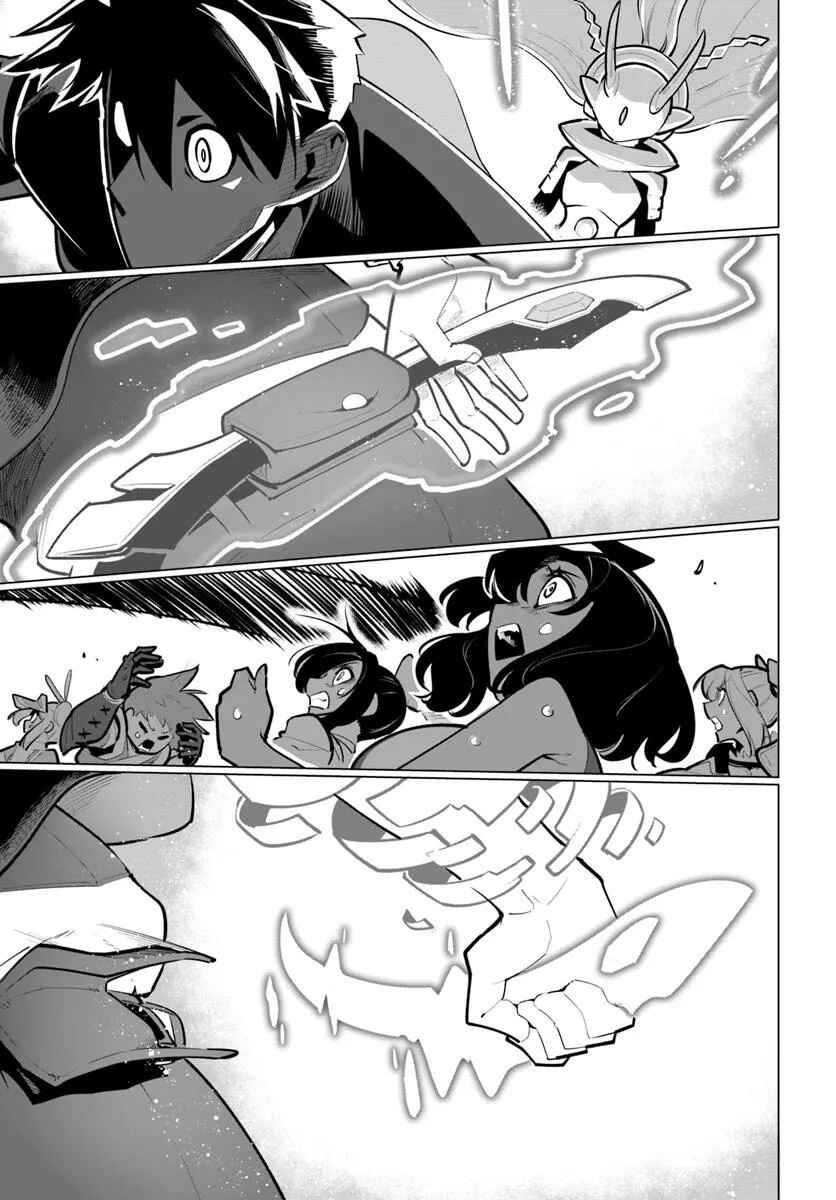 Sekai Saikyou no Kouei ~Meikyuukoku no Shinjin Tansakusha~ Chapter 39 - Page 7