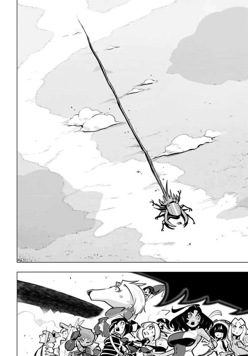 Sekai Saikyou no Kouei ~Meikyuukoku no Shinjin Tansakusha~ Chapter 39 - Page 9
