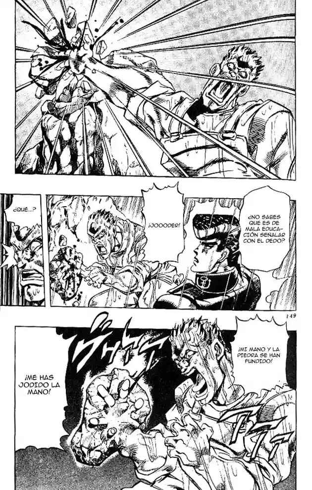JoJo no Kimyou na Bouken: Part 4 - Diamond wa Kudakenai Chapter 7 - Page 18