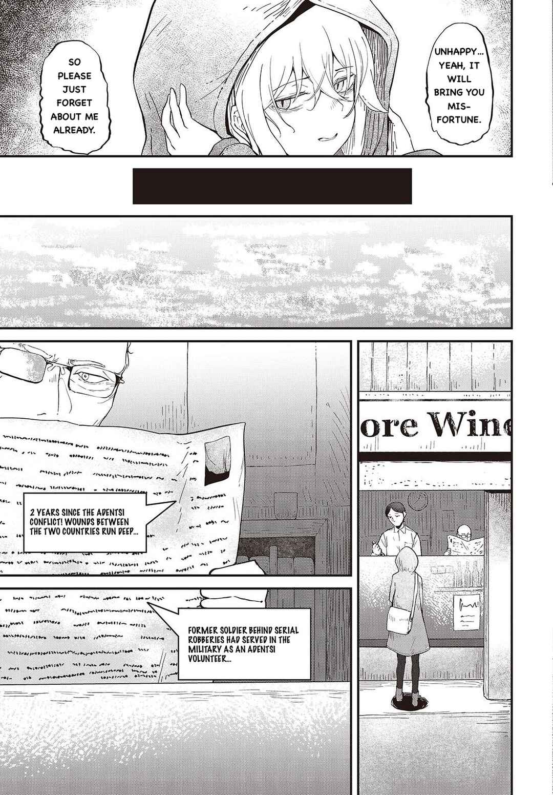 Bougo no Grey Chapter 1 - Page 14