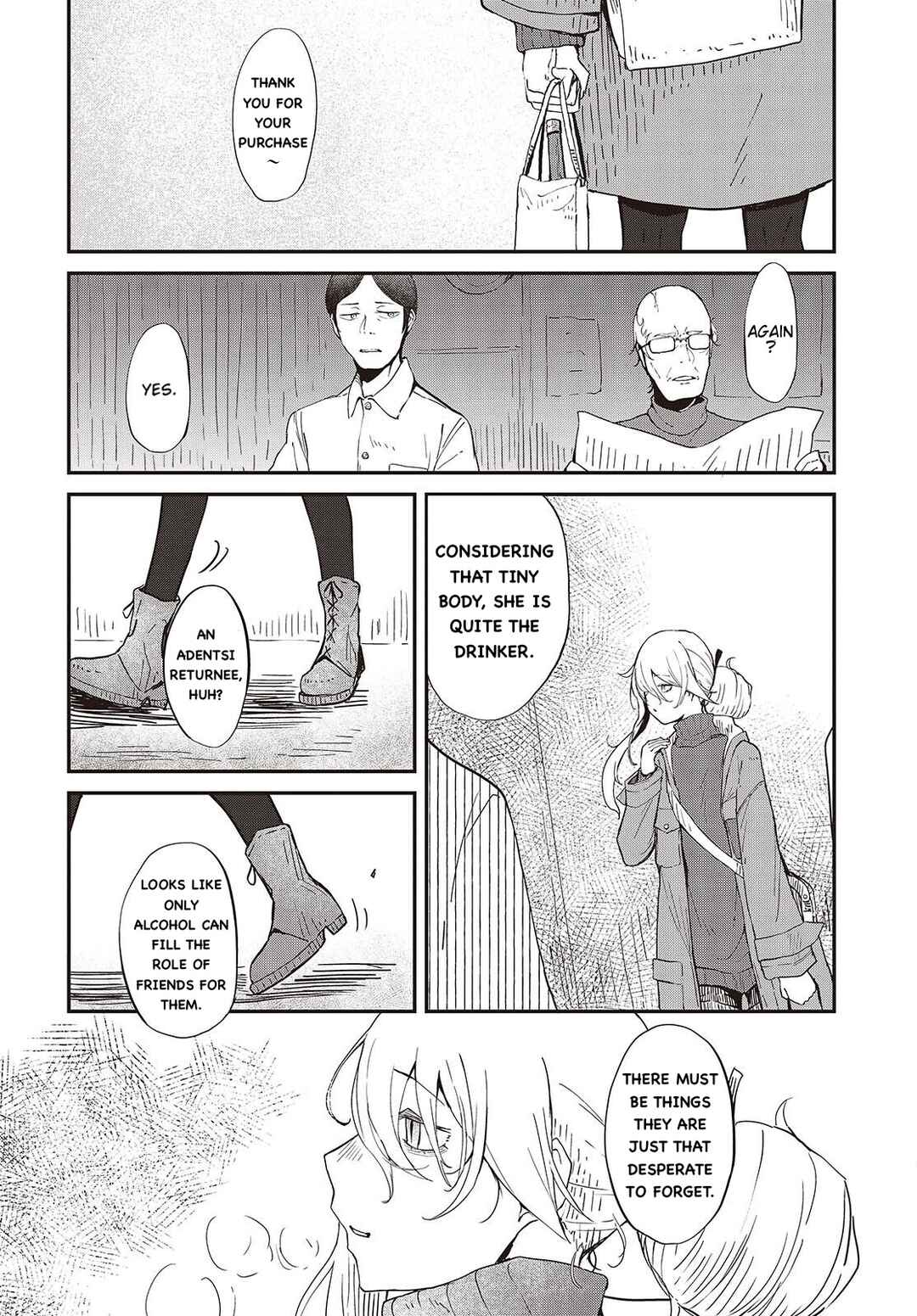 Bougo no Grey Chapter 1 - Page 15