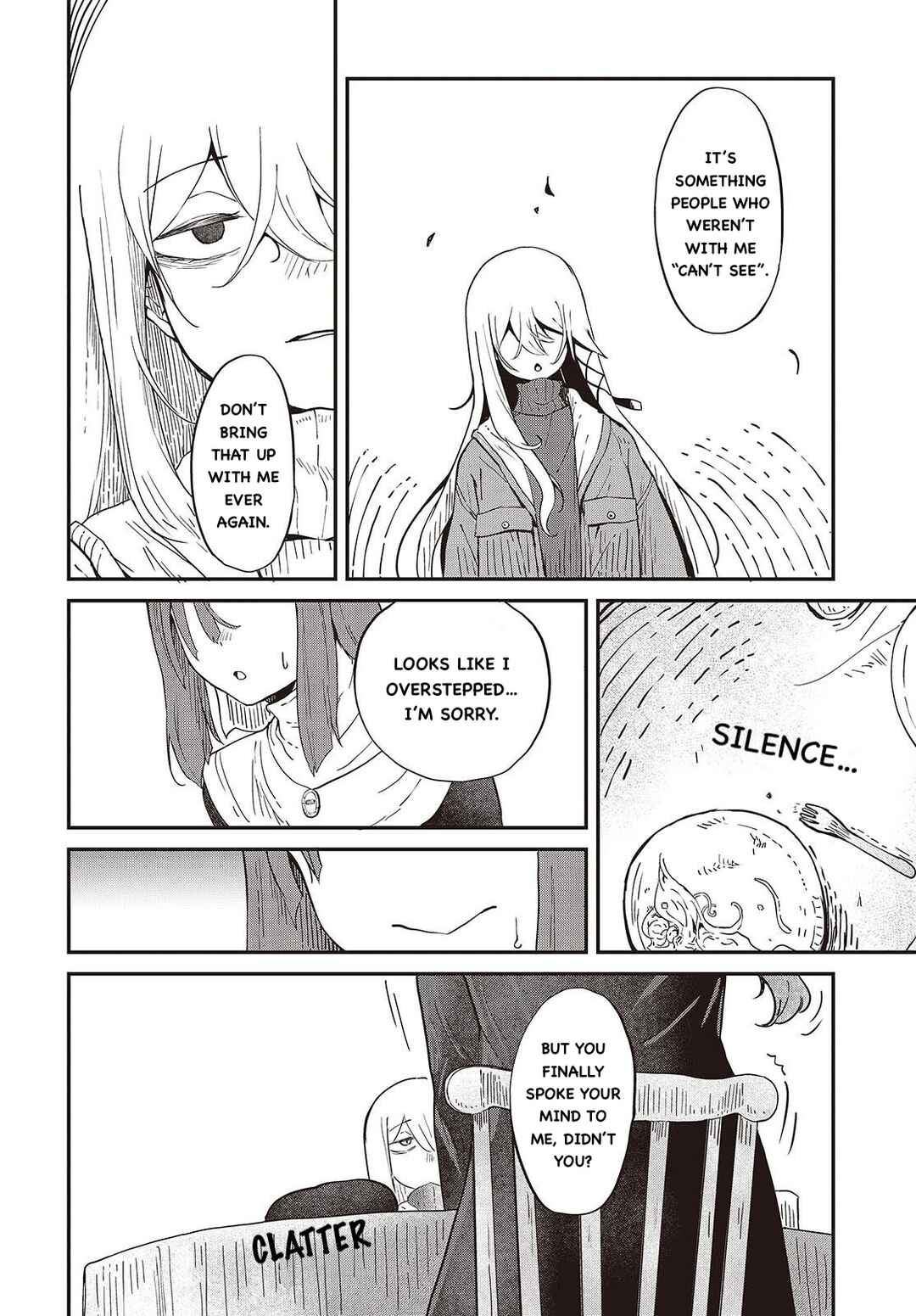 Bougo no Grey Chapter 1 - Page 33
