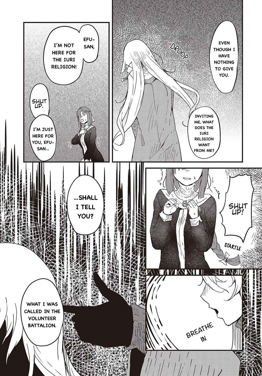 Bougo no Grey Chapter 1 - Page 40