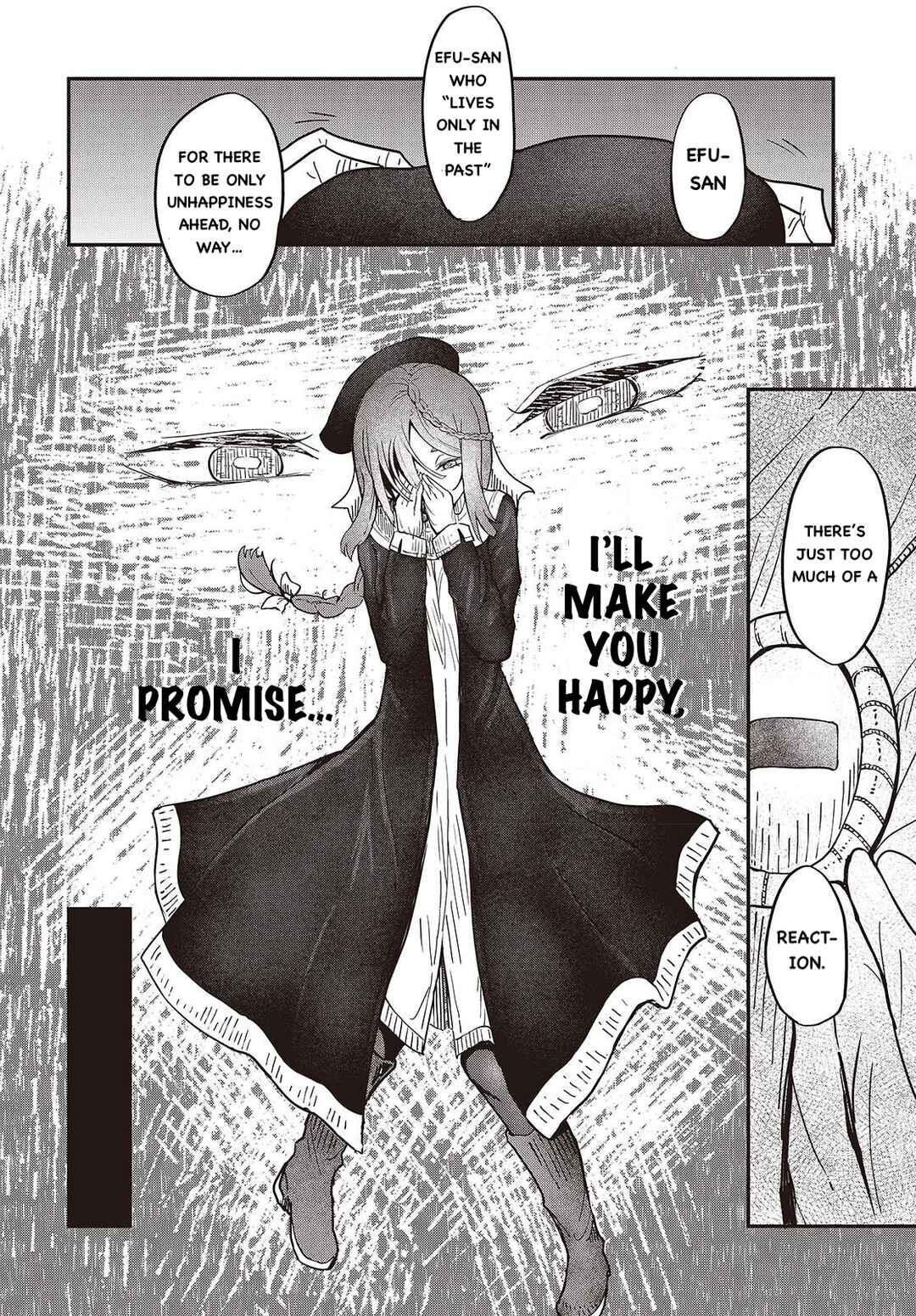 Bougo no Grey Chapter 1 - Page 45