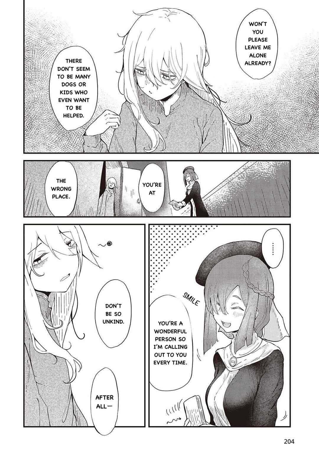 Bougo no Grey Chapter 1 - Page 5