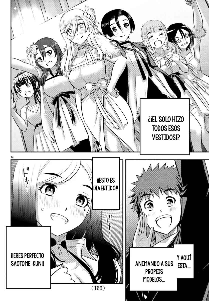 Yankee JK Kuzuhana-chan Chapter 195 - Page 15