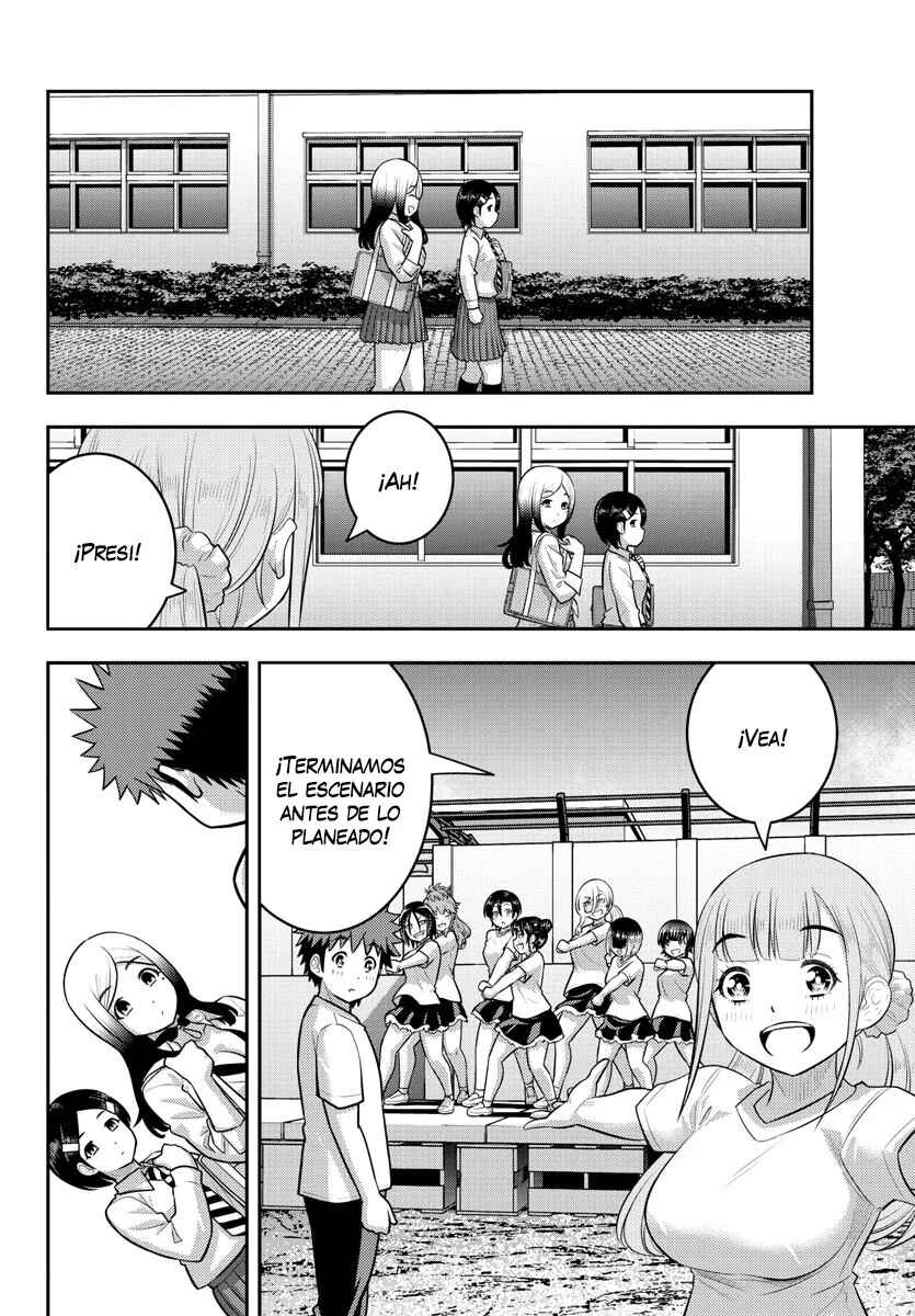 Yankee JK Kuzuhana-chan Chapter 195 - Page 19