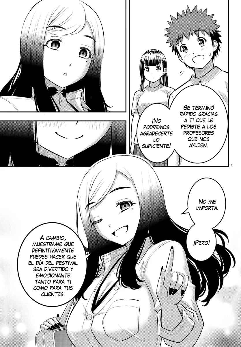 Yankee JK Kuzuhana-chan Chapter 195 - Page 20