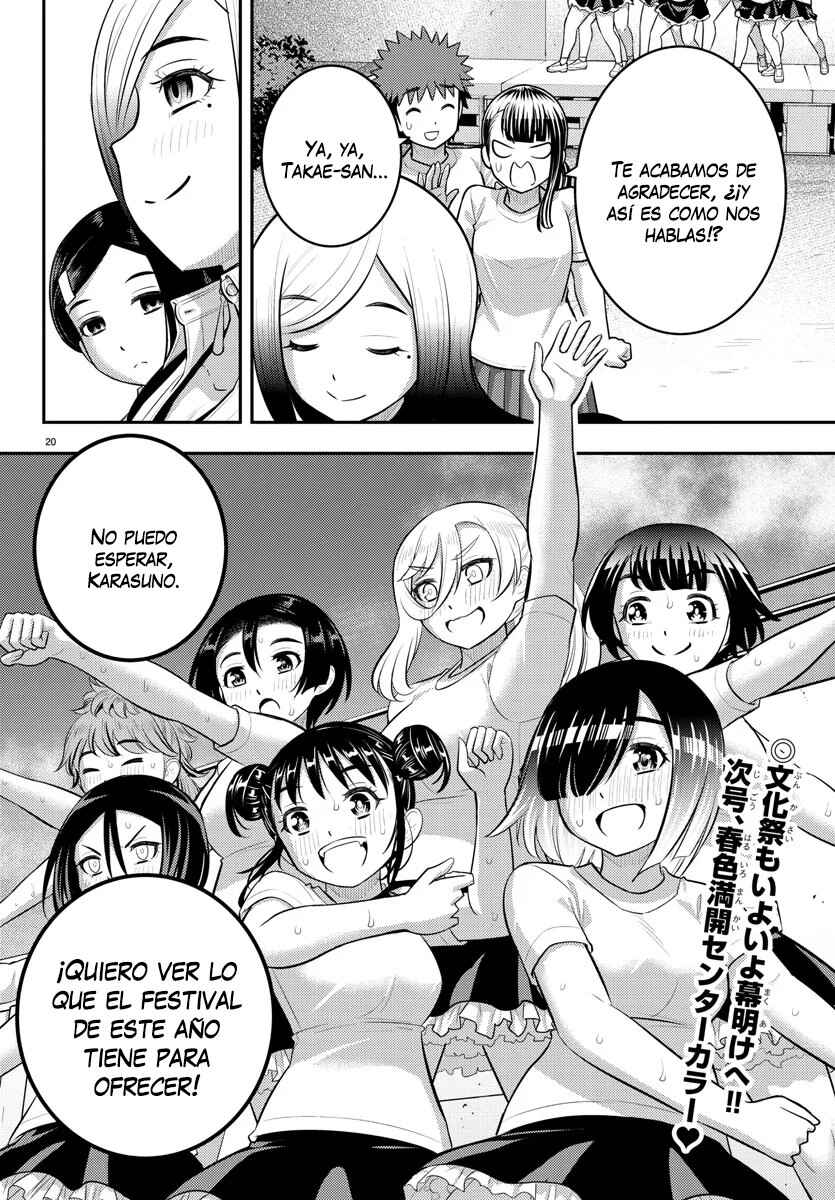 Yankee JK Kuzuhana-chan Chapter 195 - Page 21