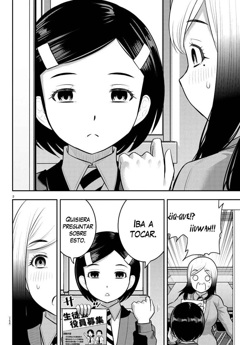 Yankee JK Kuzuhana-chan Chapter 195 - Page 3