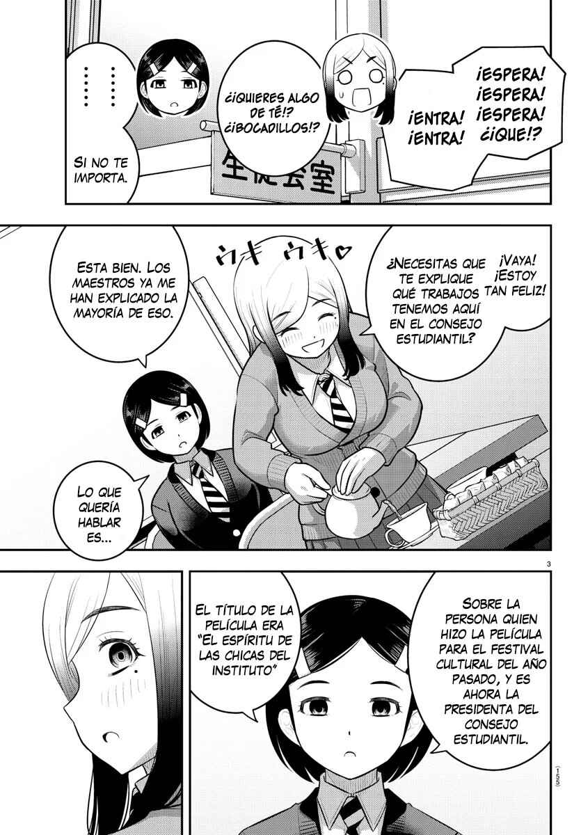 Yankee JK Kuzuhana-chan Chapter 195 - Page 4