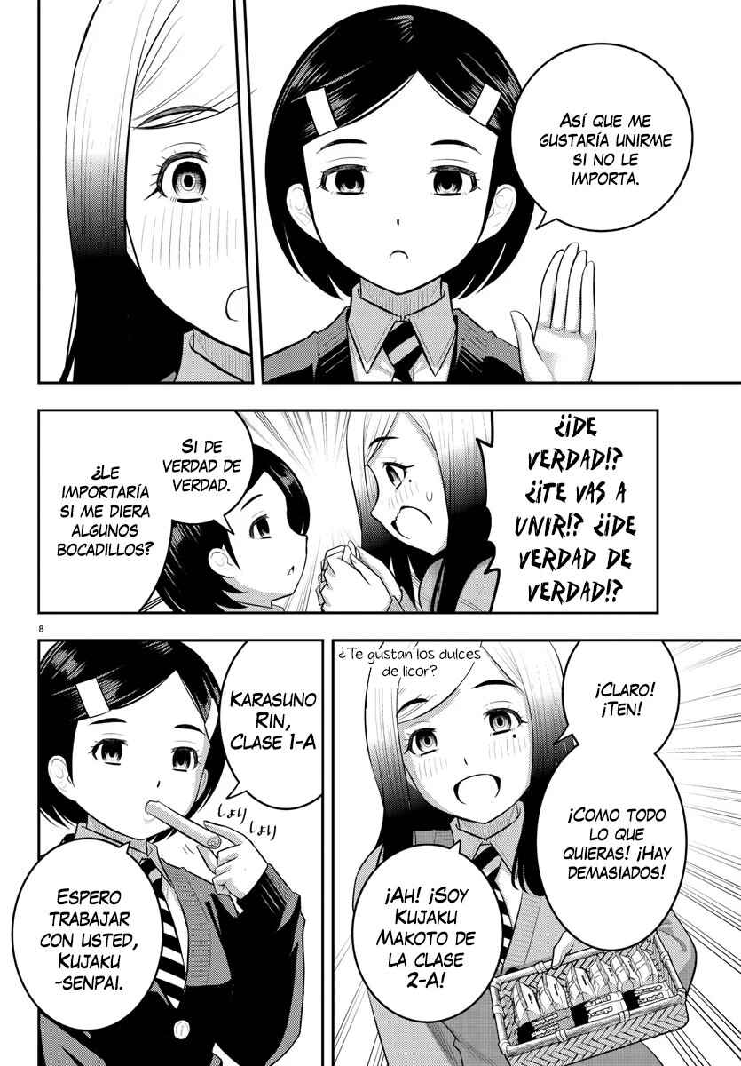 Yankee JK Kuzuhana-chan Chapter 195 - Page 9