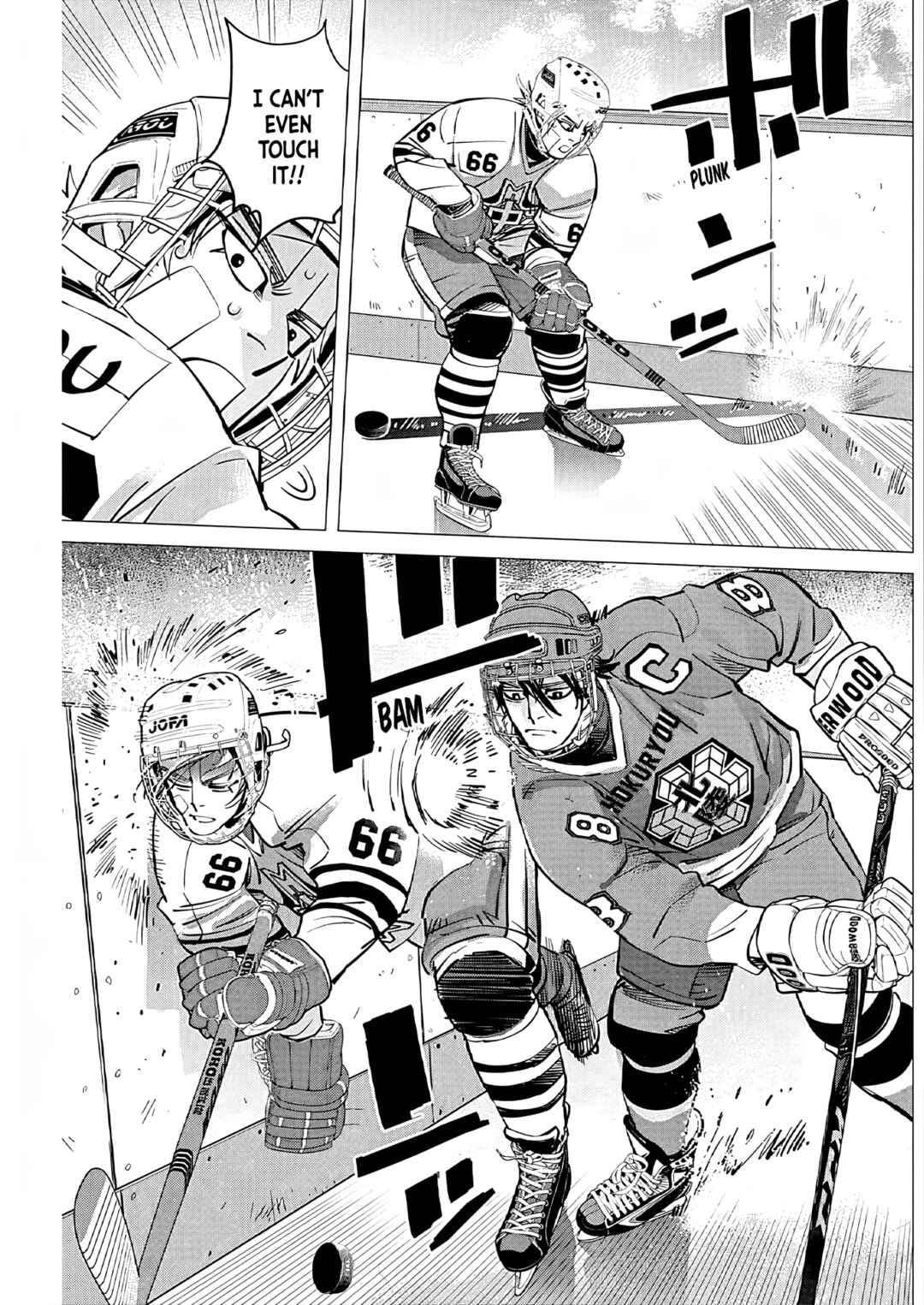 Dogsred Chapter 3 - Page 10