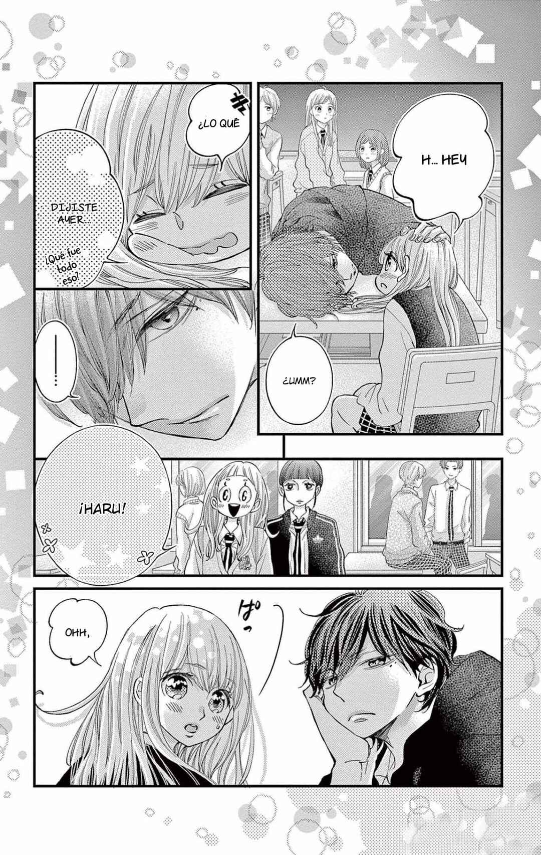 Namete, Kajitte, Tokidoki Medete Chapter 59 - Page 10
