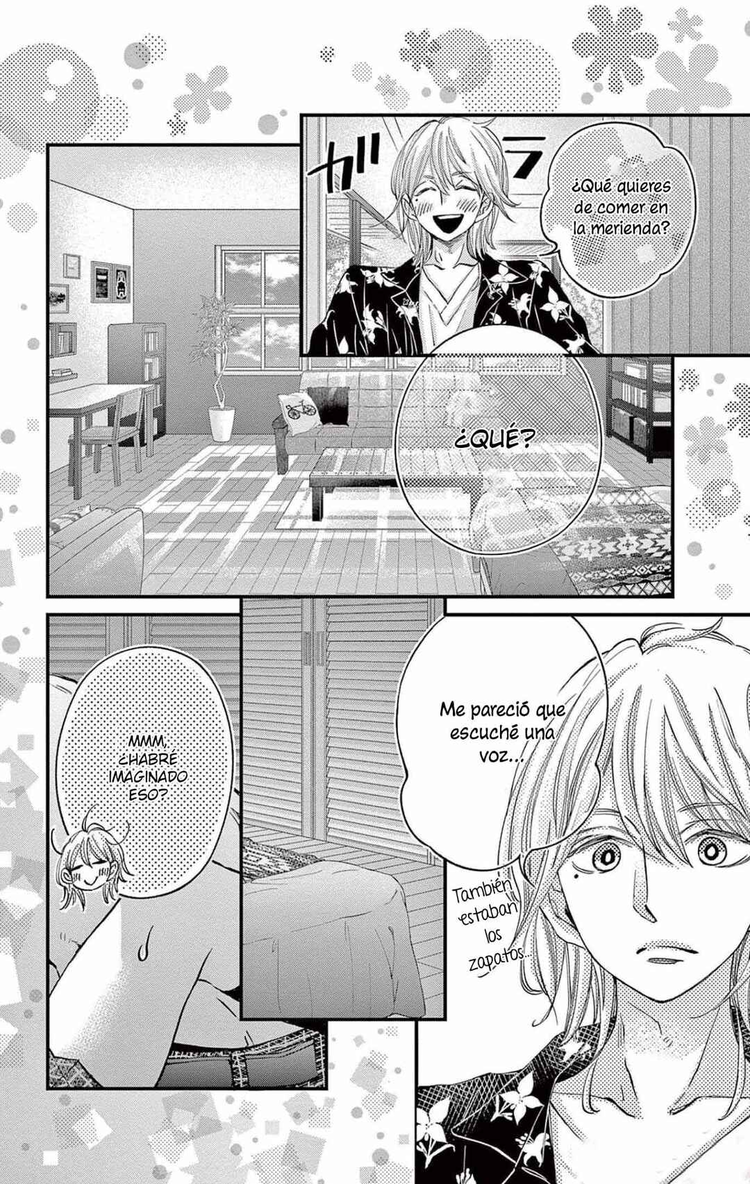 Namete, Kajitte, Tokidoki Medete Chapter 59 - Page 16
