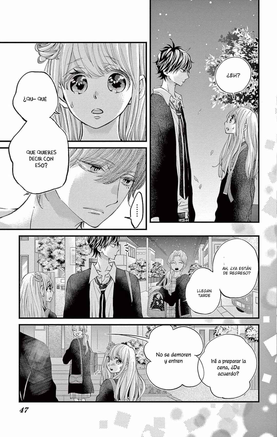 Namete, Kajitte, Tokidoki Medete Chapter 59 - Page 5