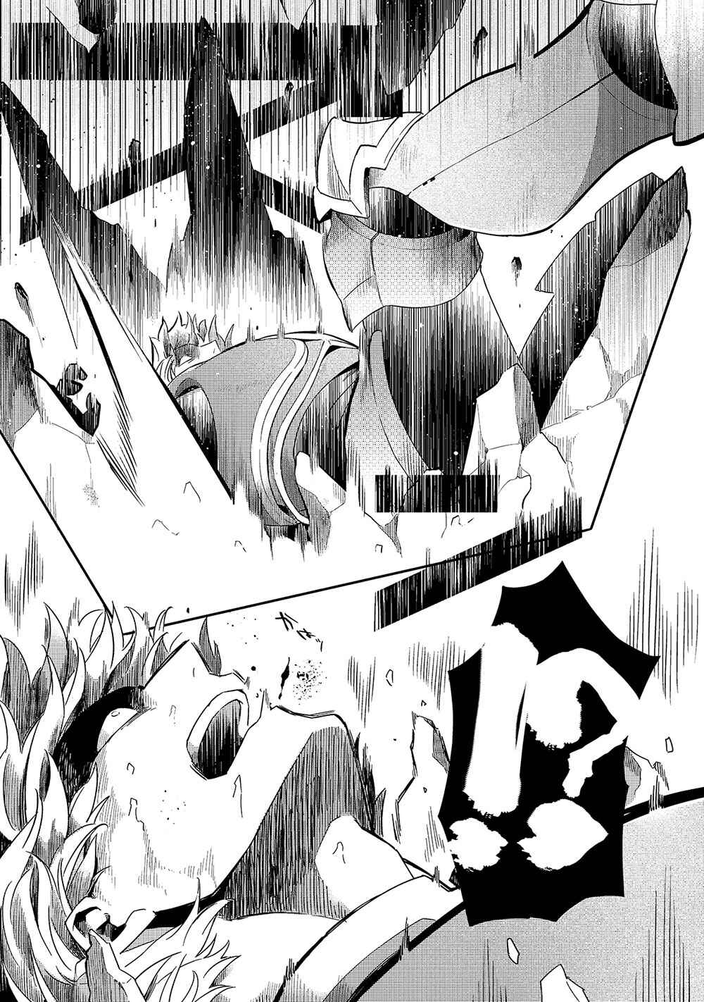 Tsuihousha Shokudou e Youkoso! ~Saikyou Party o Tsuihousareta Ryourinin (Lv. 99) wa, Inaka de Nengan no Boukensha Shokudou o Hirakimasu!~ Chapter 16 - Page 18