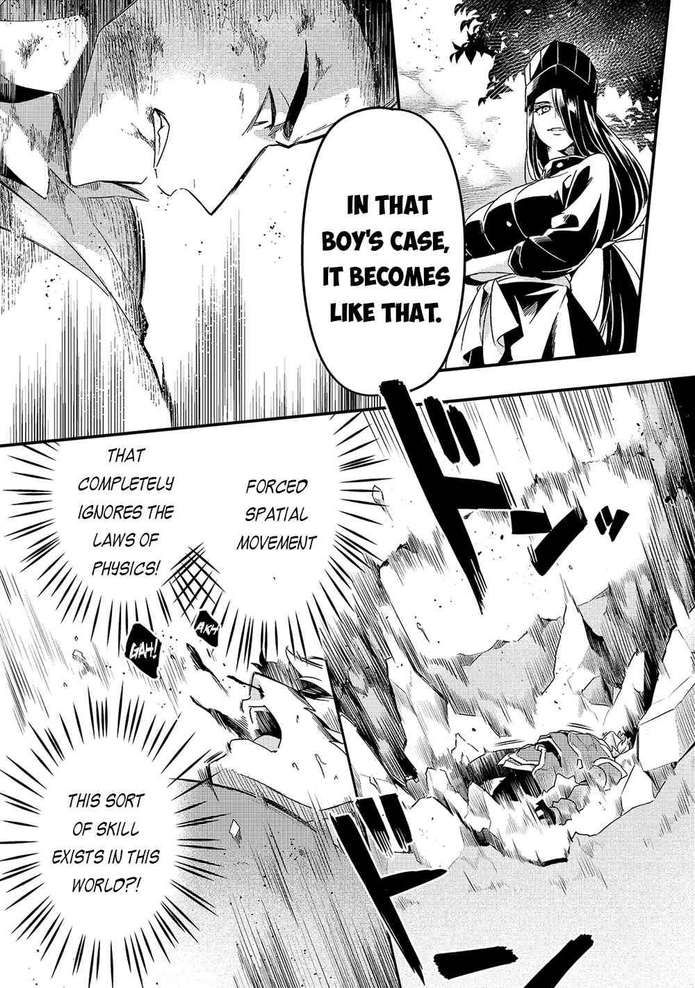 Tsuihousha Shokudou e Youkoso! ~Saikyou Party o Tsuihousareta Ryourinin (Lv. 99) wa, Inaka de Nengan no Boukensha Shokudou o Hirakimasu!~ Chapter 16 - Page 21