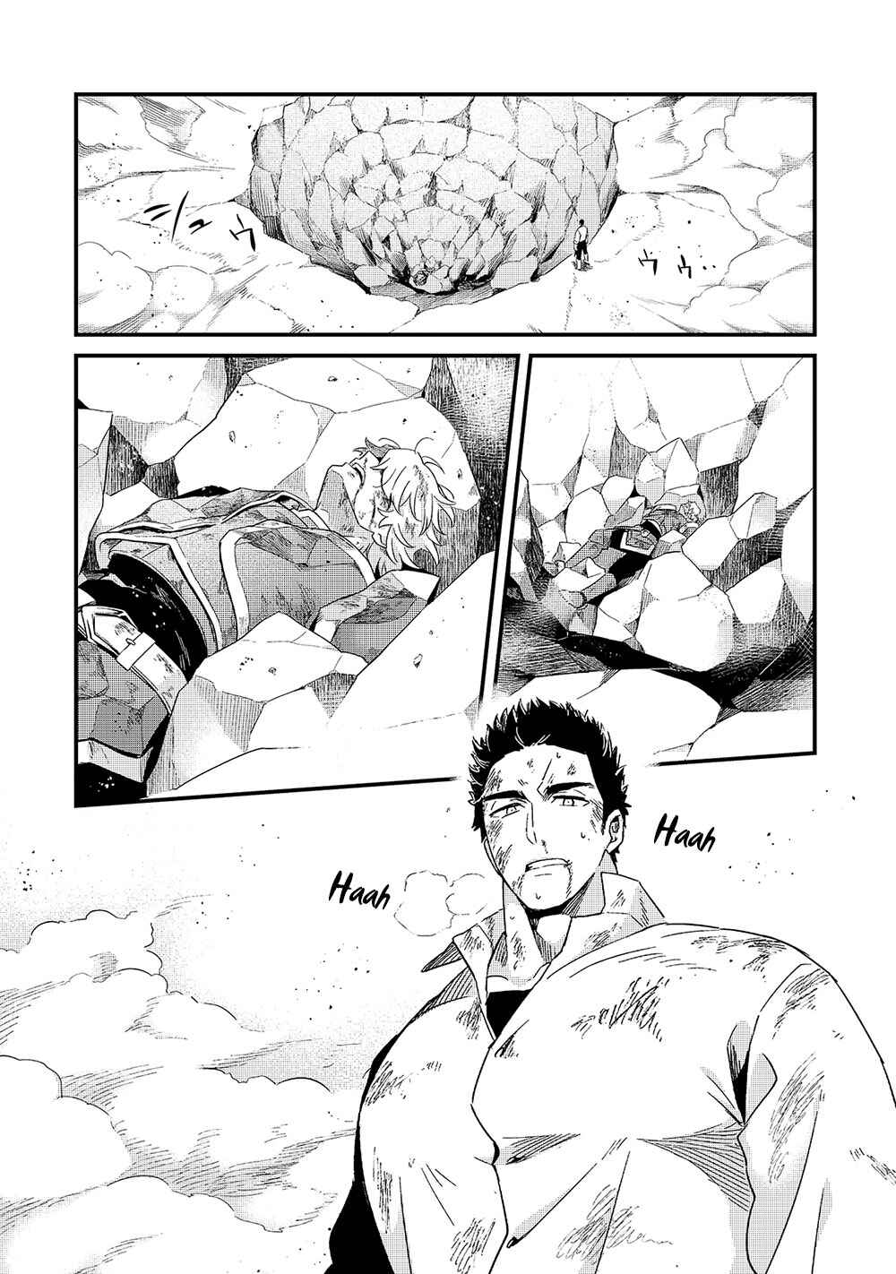 Tsuihousha Shokudou e Youkoso! ~Saikyou Party o Tsuihousareta Ryourinin (Lv. 99) wa, Inaka de Nengan no Boukensha Shokudou o Hirakimasu!~ Chapter 16 - Page 24
