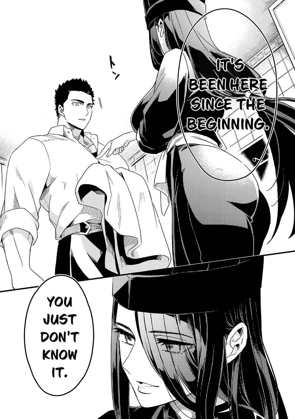 Tsuihousha Shokudou e Youkoso! ~Saikyou Party o Tsuihousareta Ryourinin (Lv. 99) wa, Inaka de Nengan no Boukensha Shokudou o Hirakimasu!~ Chapter 16 - Page 5