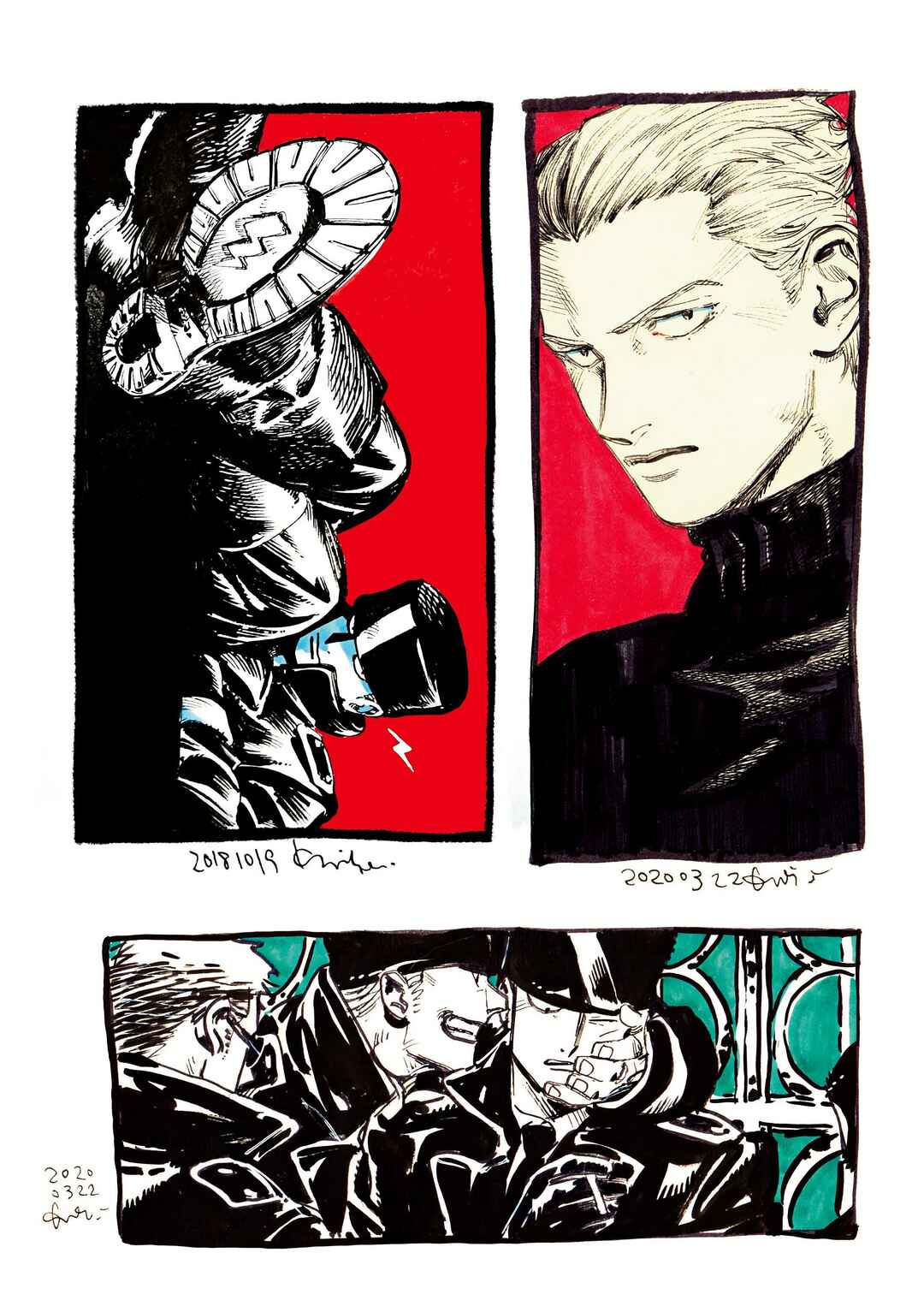 Veil Chapter 33 - Page 5
