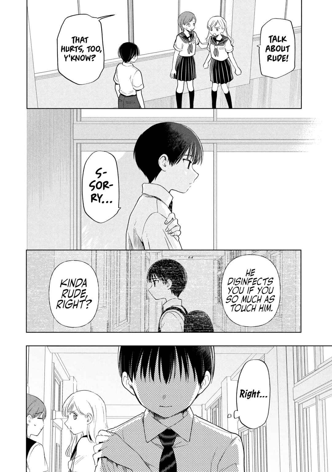 Ochinai Yogore wo Boku wa Nanto Yobeba Yokatta noka Chapter 15 - Page 14