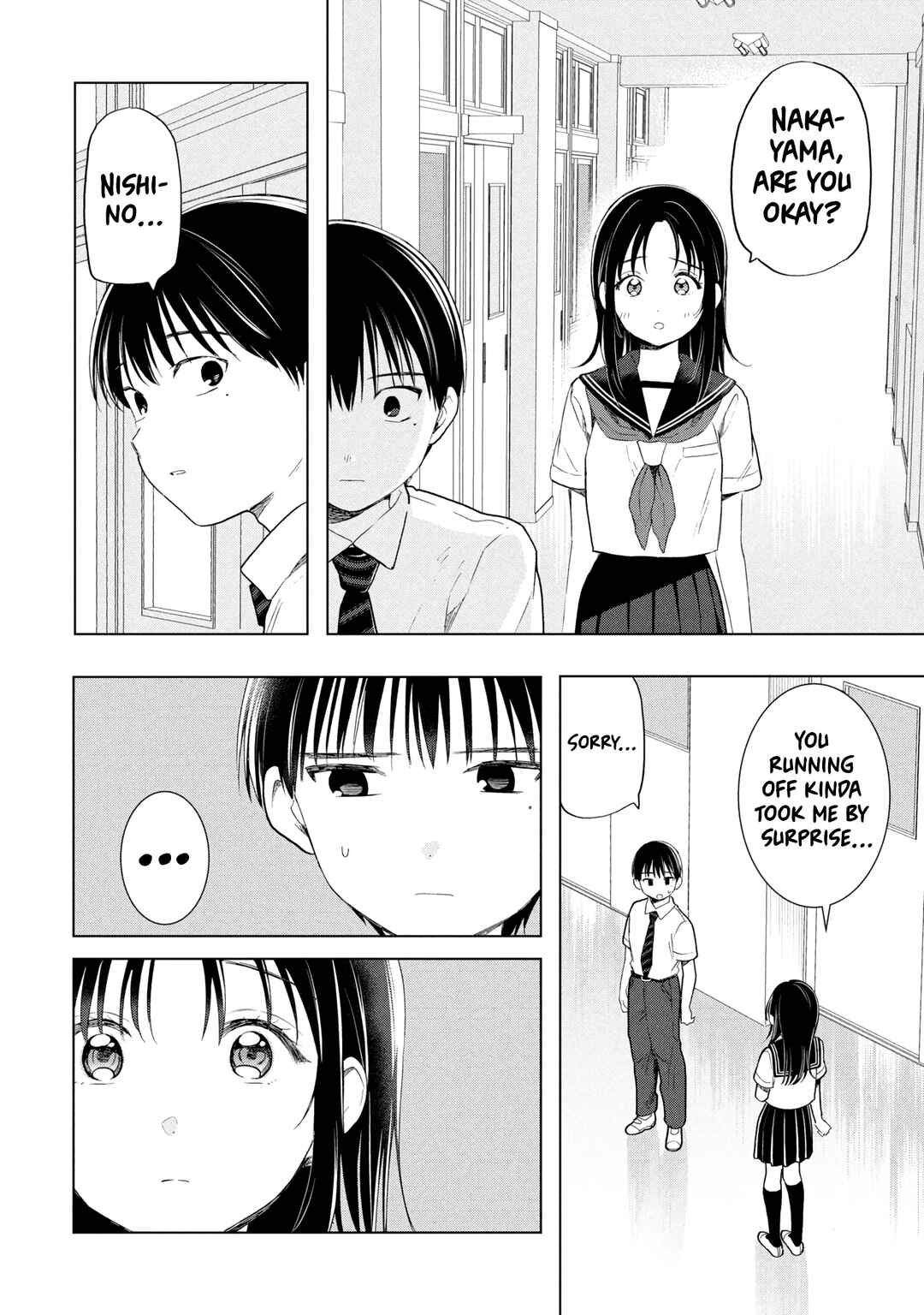 Ochinai Yogore wo Boku wa Nanto Yobeba Yokatta noka Chapter 15 - Page 16