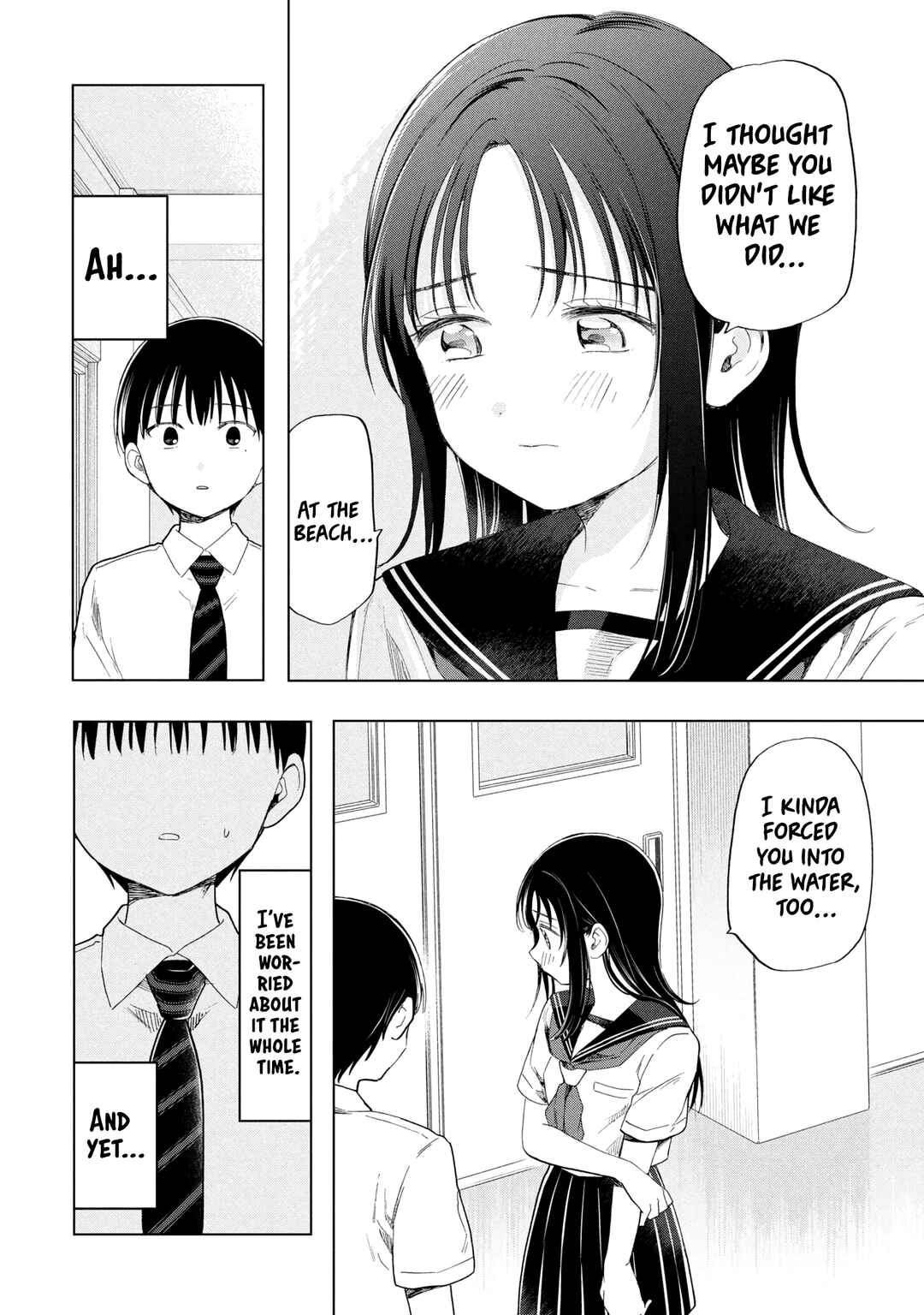 Ochinai Yogore wo Boku wa Nanto Yobeba Yokatta noka Chapter 15 - Page 18
