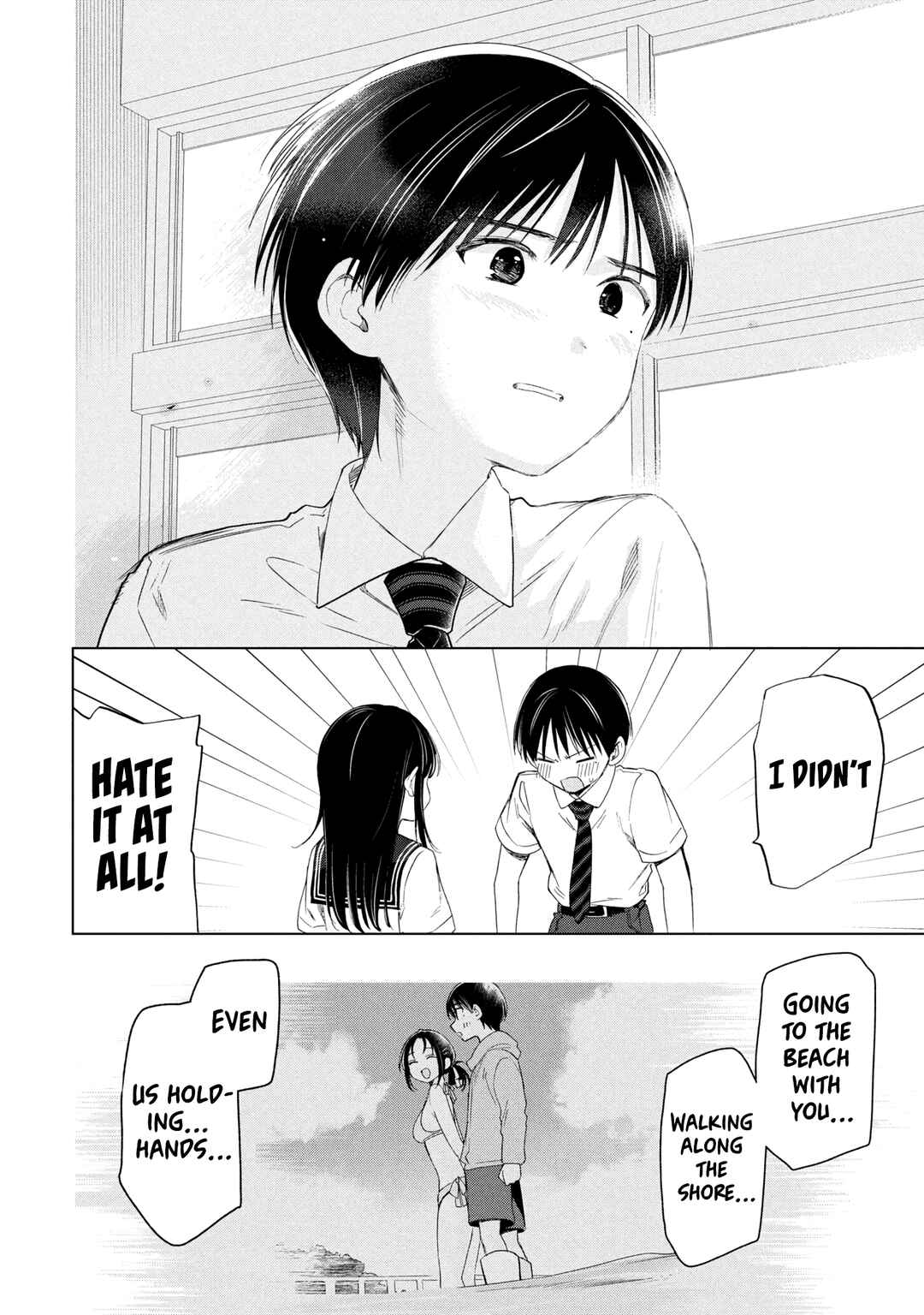 Ochinai Yogore wo Boku wa Nanto Yobeba Yokatta noka Chapter 15 - Page 20
