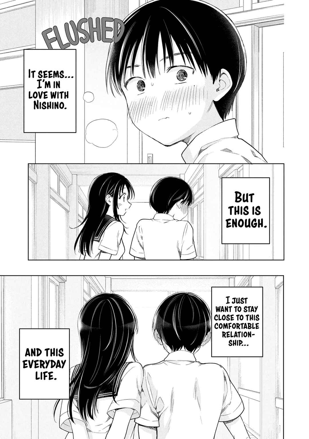 Ochinai Yogore wo Boku wa Nanto Yobeba Yokatta noka Chapter 15 - Page 25