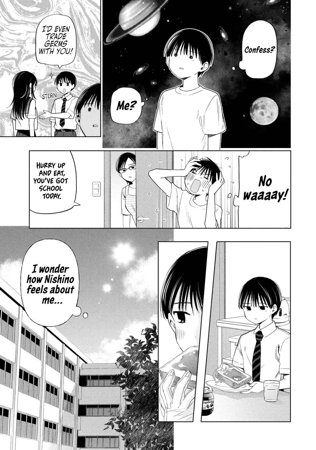 Ochinai Yogore wo Boku wa Nanto Yobeba Yokatta noka Chapter 15 - Page 3