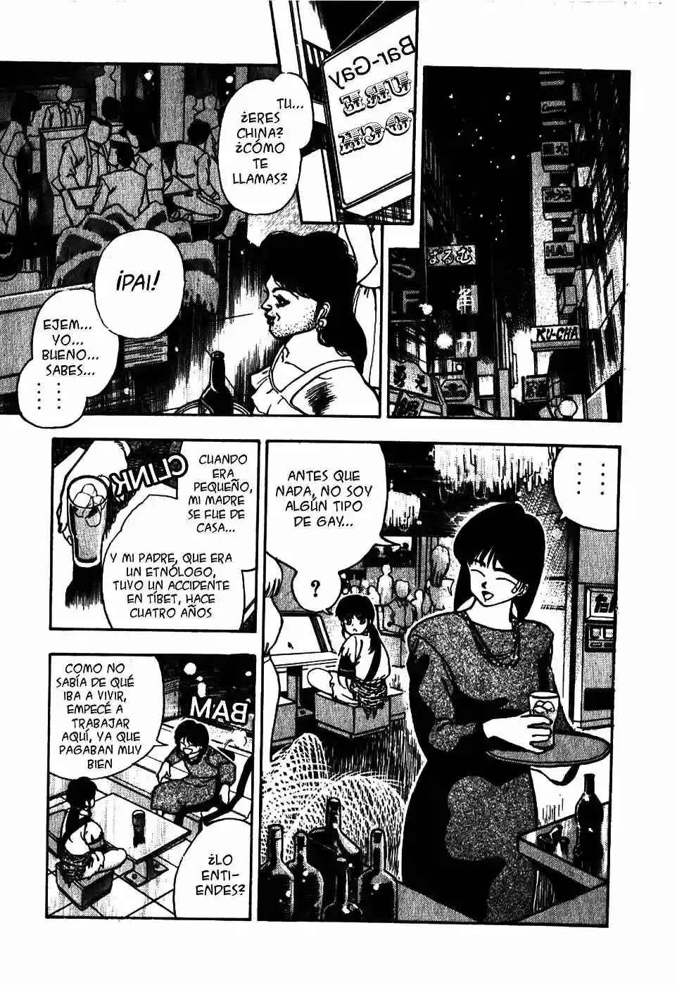 3×3 EYES Chapter 1 - Page 12