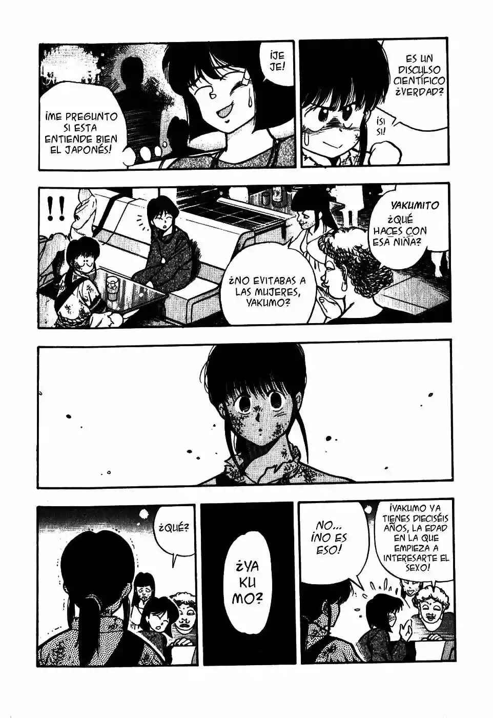 3×3 EYES Chapter 1 - Page 13