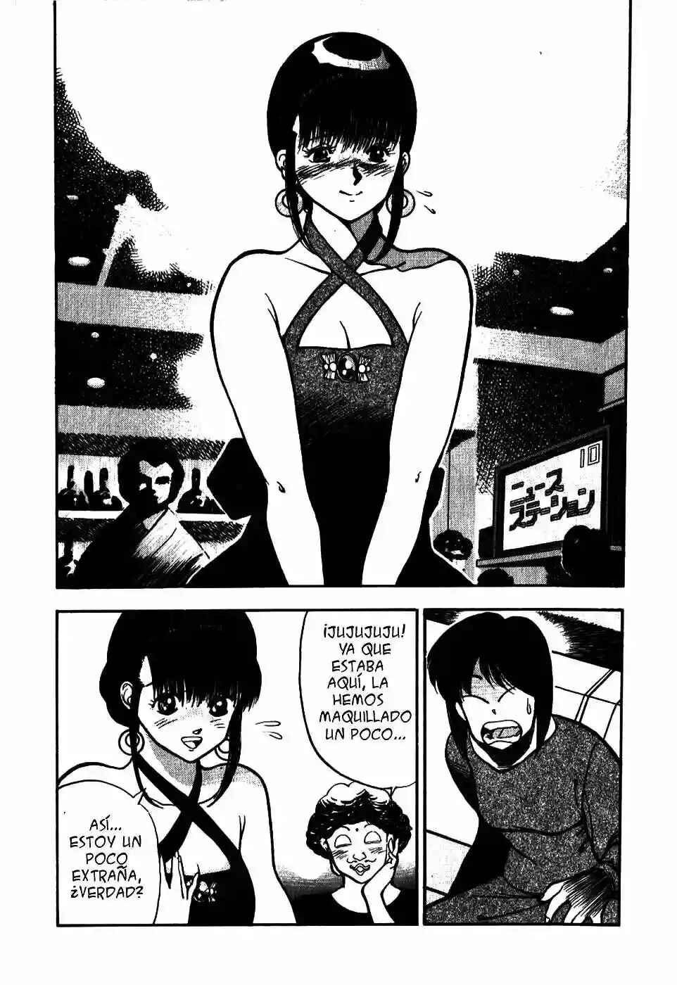 3×3 EYES Chapter 1 - Page 22