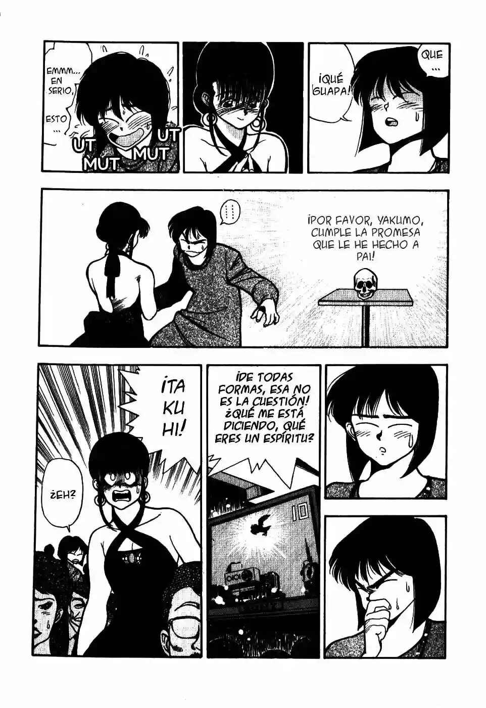 3×3 EYES Chapter 1 - Page 23