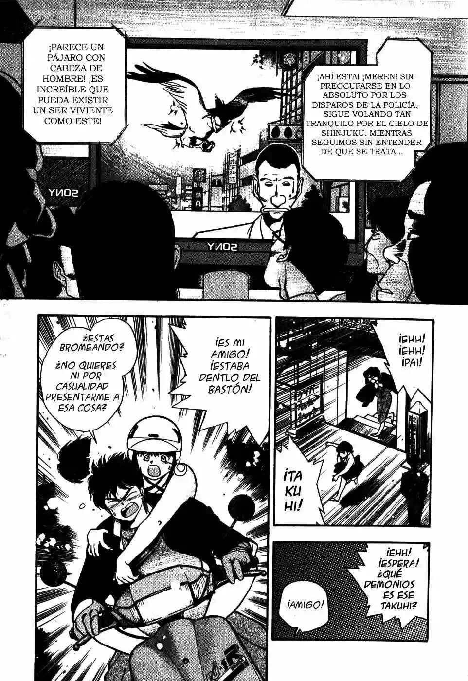 3×3 EYES Chapter 1 - Page 24