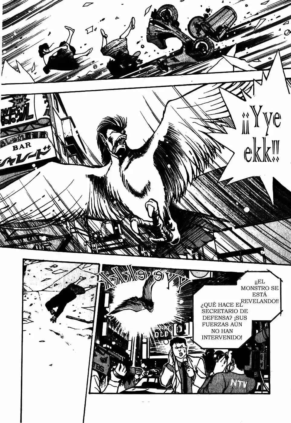 3×3 EYES Chapter 1 - Page 27