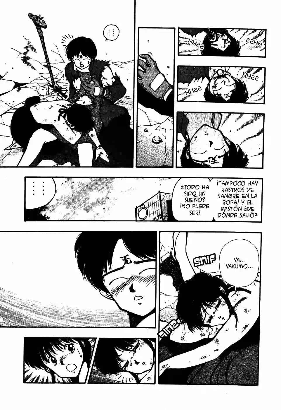 3×3 EYES Chapter 1 - Page 34