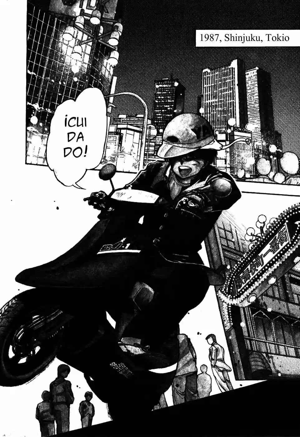 3×3 EYES Chapter 1 - Page 7