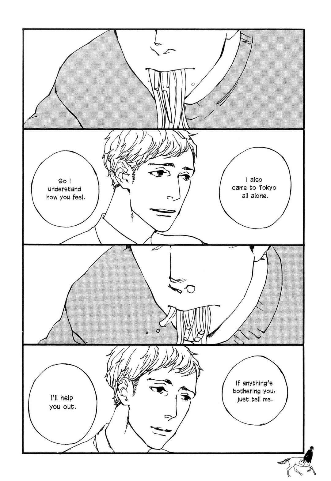 Gallop!! Chapter 3 - Page 14