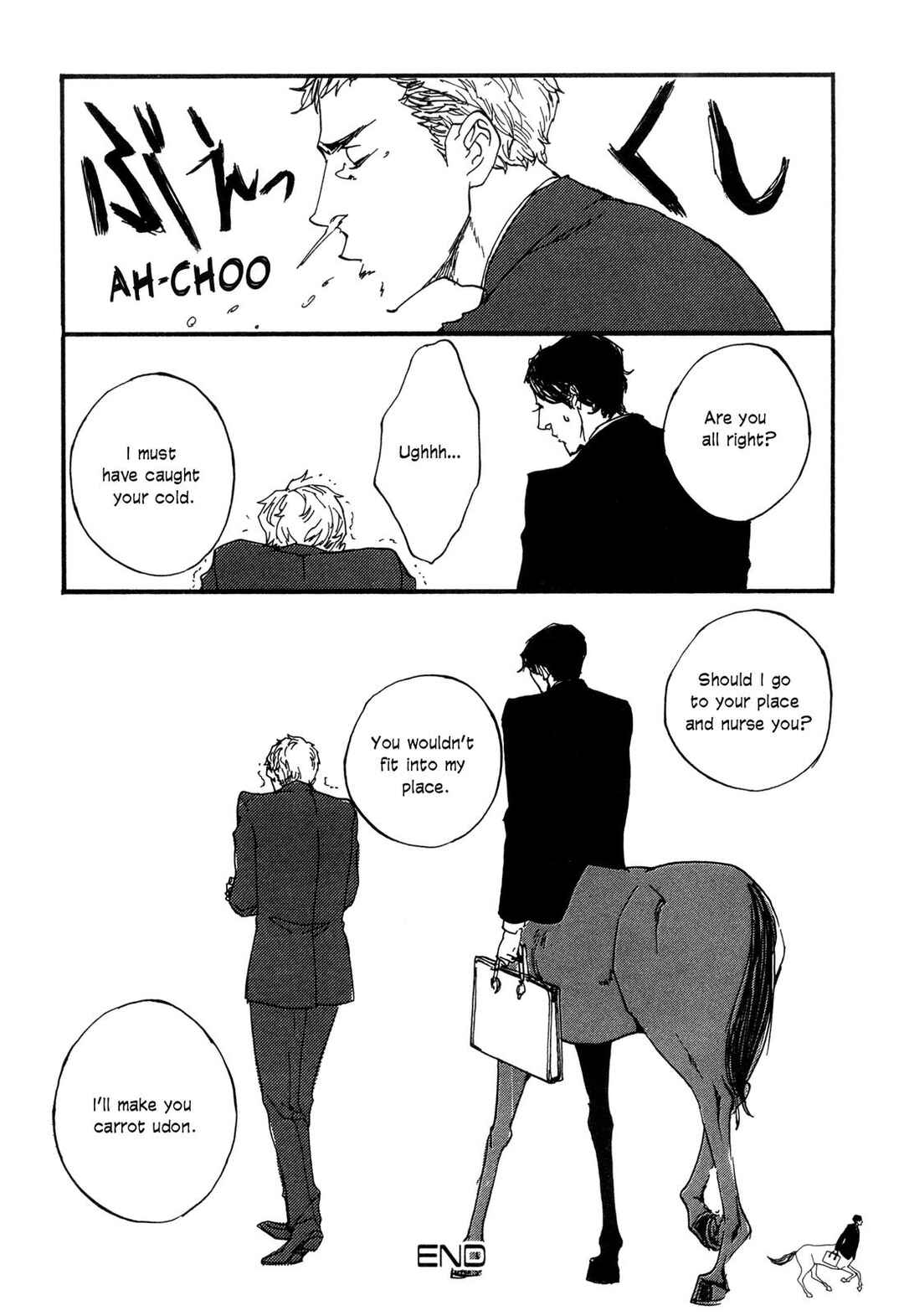 Gallop!! Chapter 3 - Page 16