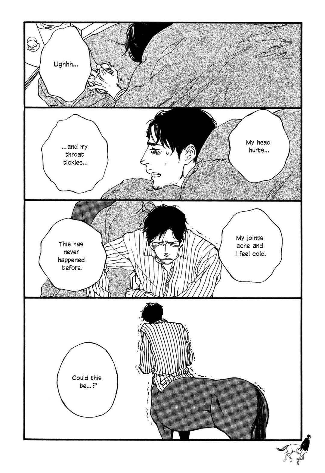 Gallop!! Chapter 3 - Page 2