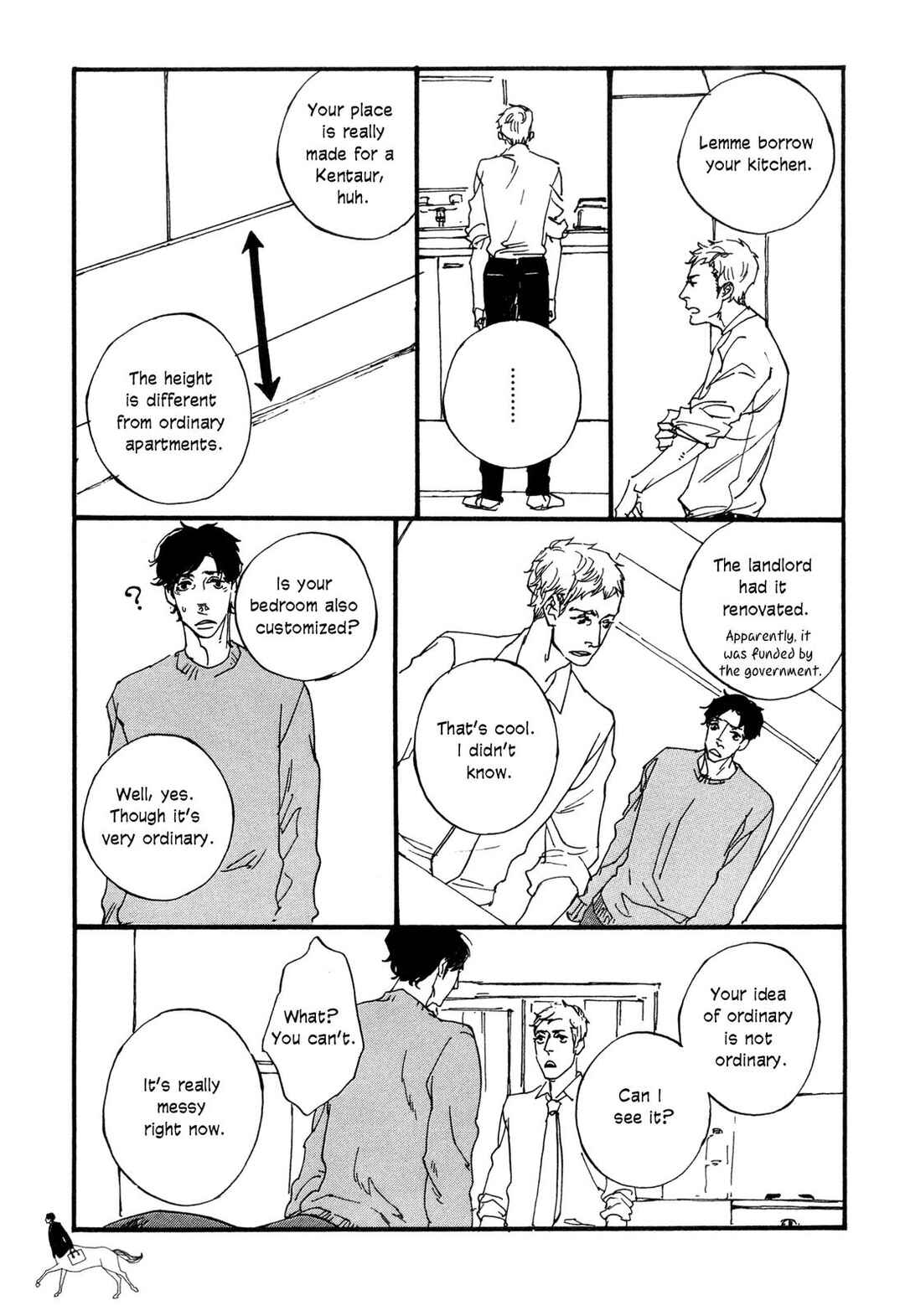 Gallop!! Chapter 3 - Page 7