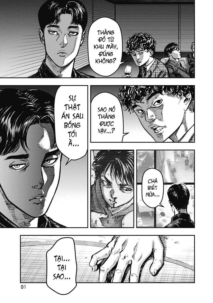 Bakuchi Gui Chapter 34 - Page 16
