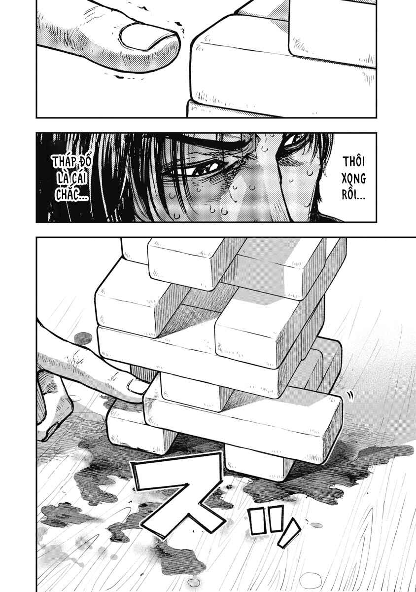 Bakuchi Gui Chapter 34 - Page 6