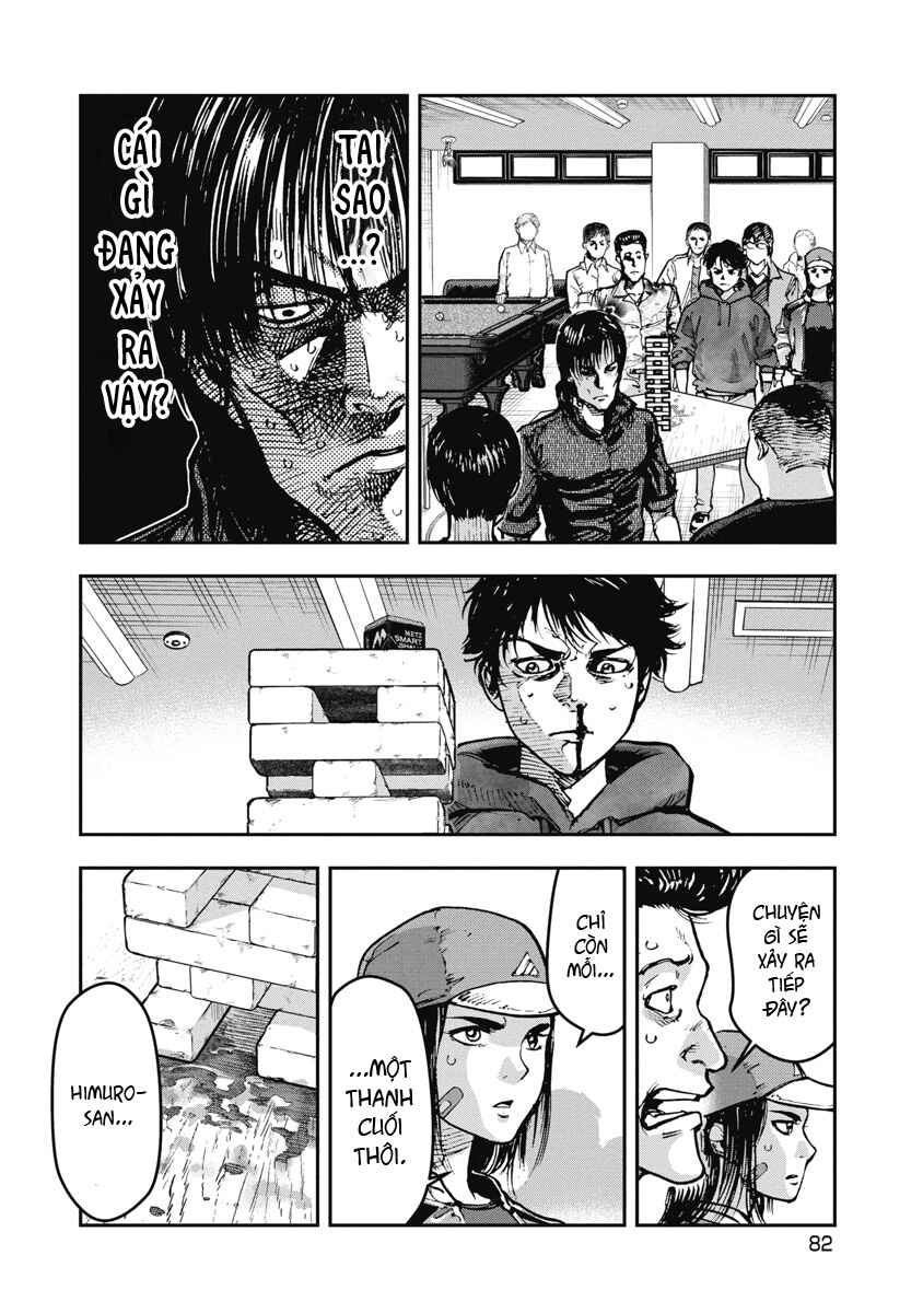 Bakuchi Gui Chapter 34 - Page 8
