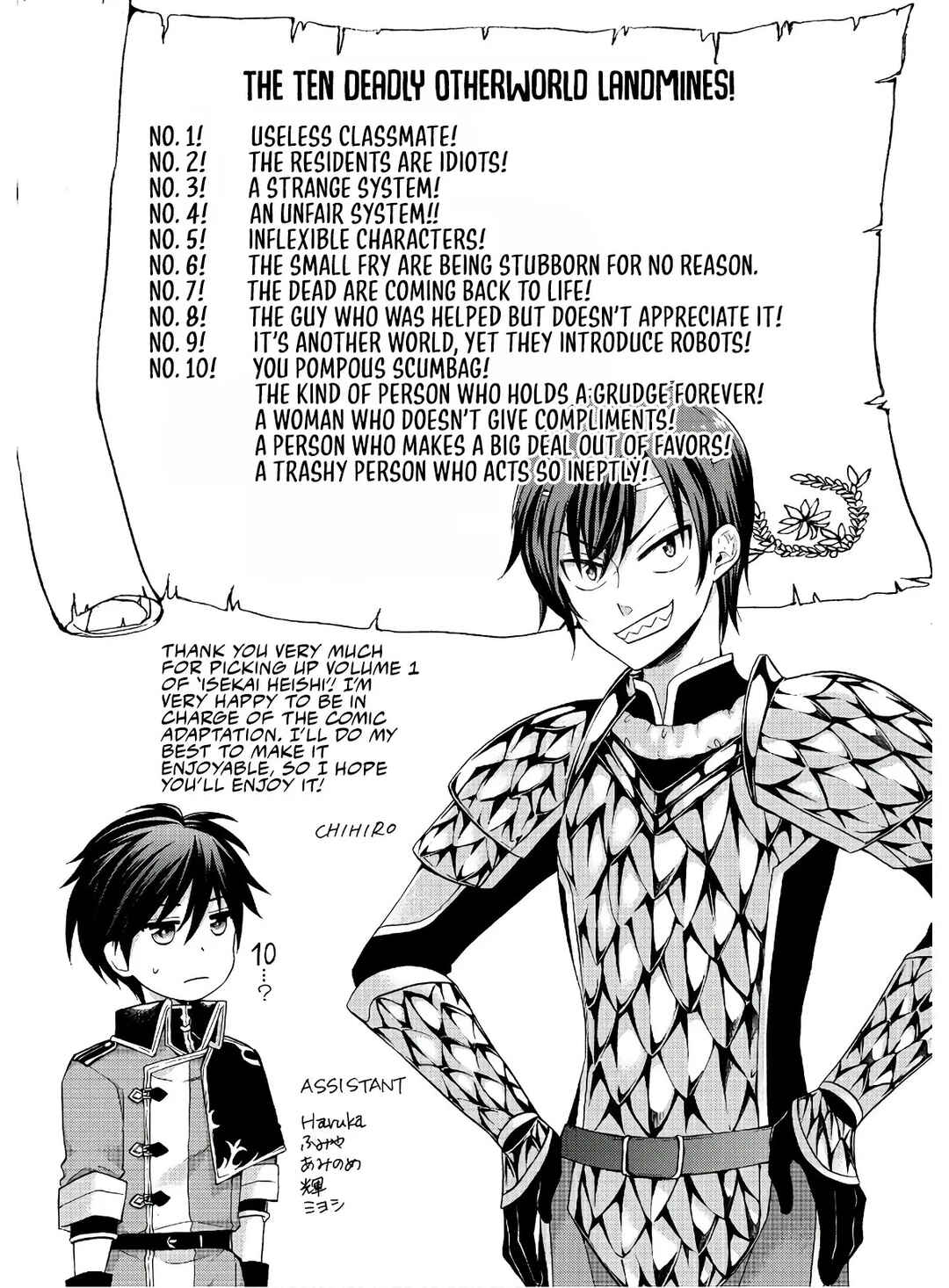 Isekai no Senshi to shite Kuni ni Manekareta kedo, Kotowatte Heishi kara Hajimeru Koto ni shita Chapter 5 - Page 37