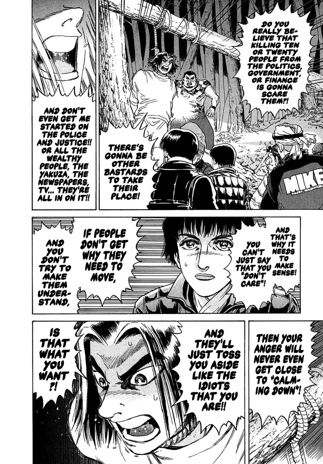Kiichi VS Chapter 34 - Page 10