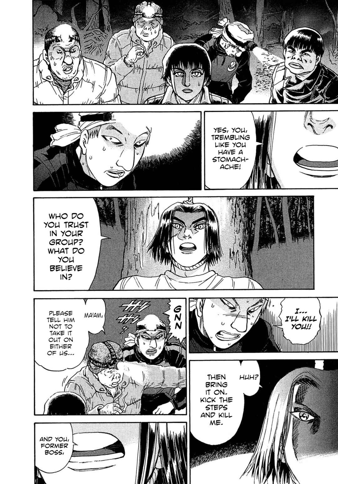 Kiichi VS Chapter 34 - Page 12
