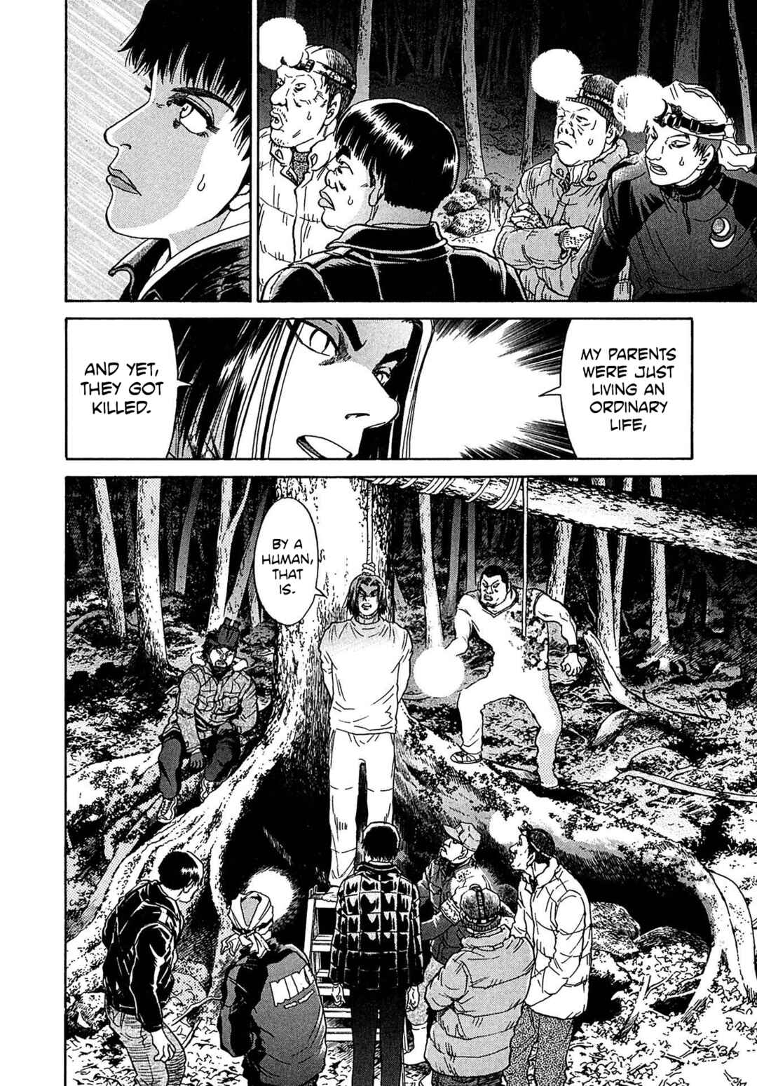 Kiichi VS Chapter 34 - Page 16